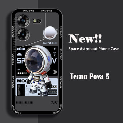 เคส Tecno Pova 5 TPU นุ่มกันกระแทกเคสโทรศัพท์อวกาศนักบินอวกาศเชิงกล