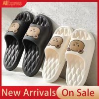 Bear Slippers Women Summer Flip Flops Cute Cartoon Cloud Shoes For Women Indoor Outdoor Soft Thick Beach Men Sandals