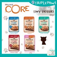 (พร้อมส่ง)อาหารเปียกแมว สูตรเกรวี่ Wellness CORE Tiny Tasters Wet Cat Food ขนาด 50g จากอเมริกา