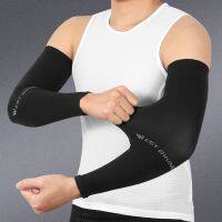 1 Pair WEST BIKING UV Protection Arm Sleeves Running Sports Breathable Bicycle Cycling Arm Warmers Sunscreen Arm Cuff