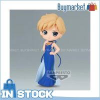 Banpresto Q Posket ตุ๊กตาคุ้มครองเซเลอร์มูนสวยเจ้าหญิงนิรันดร์-URANUS