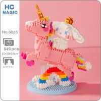 Gejia 6033 Animal World Crown King Dog Rainbow Horse Pet Model DIY Mini Diamond Blocks Bricks Building Toy for Children no Box