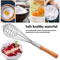 Kitchen Manual Egg Mixer Handheld Milk Frother Wood Handle Whisk Foam Maker Baking Coffee Stirrer