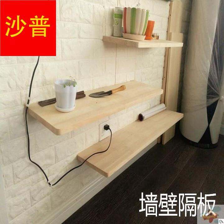  solid wood table top board table top board bar board partition board