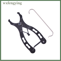 Wxfengying คีมหัวเข็มขัดมายากลเครื่องมือลิงก์โซ่จักรยานเครื่องมือซ่อมแซมที่หนีบโซ่1ชิ้น