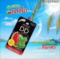 (ของแท้ / 3 ซอง) - แตงโม ดีดีคุชชั่น SPF 50 PA+++ - DDครีม - แบบซอง - (เก็บเงินปลายทาง) - อารีอา