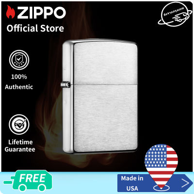 Zippo Armor Brushed Chrome Design Windproof Pocket Lighter 162 ( Lighter without Fuel Inside)เกราะแปรงออกแบบโครเมี่ยม（ไฟแช็กไม่มีเชื้อเพลิงภายใน）