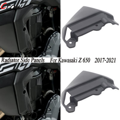 Untuk Kawasaki Z 650 Z650 2017 2018 2019 2020 2021ฝาครอบหม้อน้ำมอเตอร์ไซด์แผงด้านข้าง Kedua-Dua Belah Proterction ฝาครอบการ์ดบอร์ด