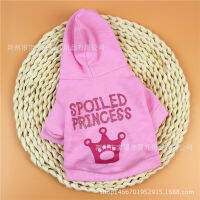 [COD] โรงงาน ใหม่ฤดูใบไม้ผลิและฤดูใบไม้ร่วงเสื้อผ้าสัตว์เลี้ยง Teddy Bomei Pink Princess Hooded Cat Puppy Clothes