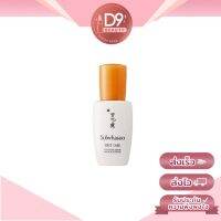 PTPqw8p Sulwhasoo First Care Activating Serum EX 8ml โซลวาซู เซรั่ม ขนาดทดลอง เครื่องสำอางค์นำเข้า  เกาหลี