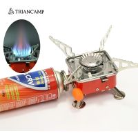 Ultralight Outdoor Mini Stove 4000BTU Windproof Folding Tourism gas burner Portable Cooker Equipment survival gear Camping Stove