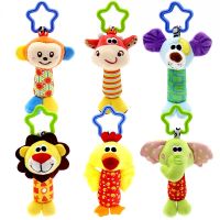 1pcs Baby Kids Rattle Toys Cartoon Animal Plush Hand Bell Baby Stroller Crib Hanging Rattles Infant Baby Toys Gifts