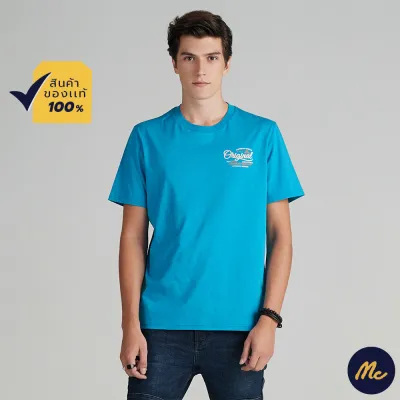 Mc Jeans เสื้อยืดผู้ชาย เสื้อแขนสั้น เสื้อยืด MC BIKER สีฟ้า ผ้านุ่ม ระบายอากาศได้ดี MTTZ350
