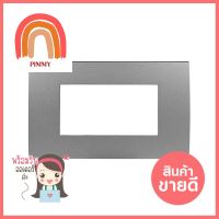 หน้ากาก 3 ช่อง HACO TJ-W1113-MSB สีแม็ทแกร์WALL PLATE HACO TJ-W1113-MSB 3 GANG MATT GREY **ทักแชทได้ค่ะ ยินดีบริการ**