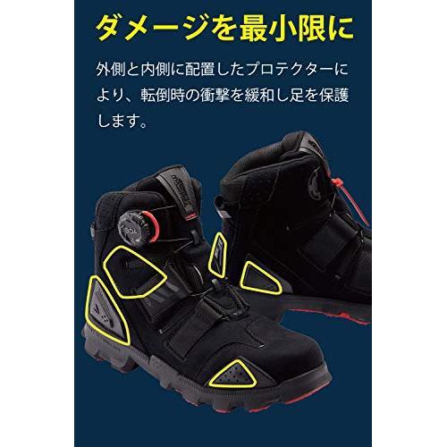 rs-taichi-master-แห้งรองเท้าคอมแบตกันน้ำสีเทาเข้ม26-0ซม-rss010