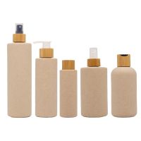 Eco friendly Home Bath Shampoo lotion Empty Cosmetic packaging bamboo Pump Packaging Wheat Straw Biodegradable bottle 250ML Travel Size Bottles Contai