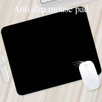 Mouse Pad Gaming Esports Mouse Pad Universal Desktop and Laptop Computer Simple and Pure Black Office Rubber Small Anti Slip Pad