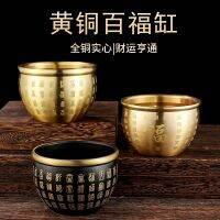 Newest Pure Brass Copper Cylinder Office Living Room Tabletop Decoration Door Big Blessing Fortune Small Rice Tools