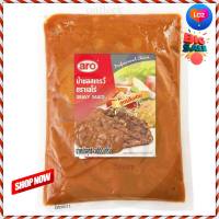 ?HOT DEAL.!! aro Gravy Sauce 1000 g  เอโร่ น้ำซอสสเต๊ก สูตรดั้งเดิม 1000 กรัม