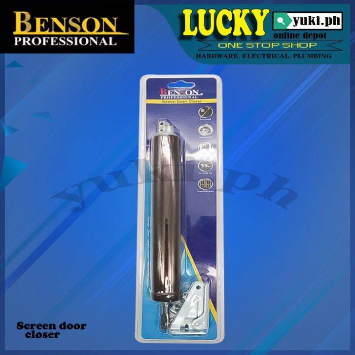 BENSON SCREEN DOOR CLOSER ALUMINUM(SILVER/DARK BROWN) Lazada PH