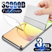 3PCS For Realme 10 4G Hydrogel Film Transparent HD Screen Protector For Realme 10S 10 Pro 5G Protective Flim LED Strip Lighting