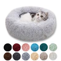 【JCHEN pet supplie】ที่นอนสุนัขเสื่อแมวที่นอนสุนัขนุ่มพิเศษสำหรับลาบราดอร์เตียงสุนัขขนาดใหญ่,อุปกรณ์สำหรับสัตว์เลี้ยงหมอนอิงทรงกลมบ้าน