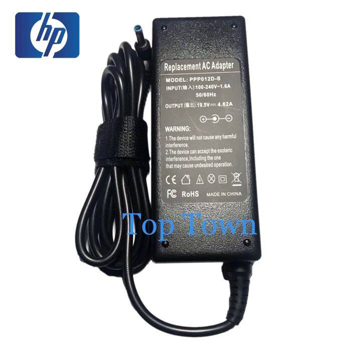 hp-adapter-notebook-hp-19-5v-4-62a-90w-ขนาดหัว-4-5-3-0mm-หัวฟ้า-อะแดปเตอร์โน๊ตบุ๊ค-สายชาร์จโน๊ตบุ๊ค-hp-เอชพี-อแดปเตอร์-อะแดปเตอร์-สายชาร์จ-สายชาร์ต-สายชาร์ท