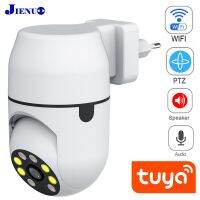 Jienuo Tuya กล้องติดตัวส่งข้อมูล Ptz แบบไวร์เลสกล้อง Ip กล้องรักษาความปลอดภัย Cctv ติดตามรถยนต์สมาร์ทคลาวด์ไนท์วิชั่น Ir สี Hd ไวไฟ