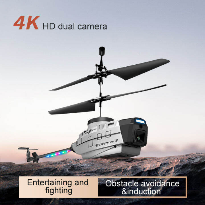 Drone RC Helicopter Professional HD Camera Gesture Sensing Drone 4K