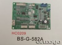 เครื่องปักคอมพิวเตอร์แผงวงจร Hc0209a01ชิ้นส่วนอะไหล่ไฟฟ้า100