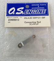 O.S. CONNECTING ROD 25LA , 20-25FP