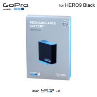 GoPro Rechargeable Battery for HERO9 Black (สินค้าGoProแท้)