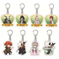 【CW】 Anime Ancient Magus Bride Keychain Cartoon Figure Chise Varley Double-sided Pendant Chain Wholesale