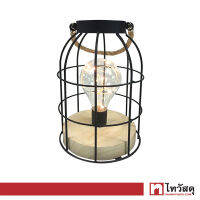 KASSA HOME โคมไฟตั้งโต๊ะ LED Wire Lantern รุ่น 195738 ขนาด 14.5 x 14.5 x 21.5 ซม. สีดำ