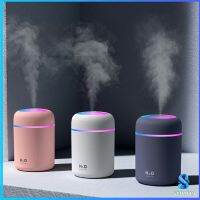 Serenity ขนาดเล็กเคลื่อนย้ายง่าย เครื่องทำความชื้นแบบ USB เพิ่มความชื้นในอากาศ humidifier