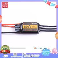 Vgood 80a 2-6S วงจร Esc ไร้ถ่าน32-Bit พร้อม5a Sbec สำหรับเครื่องบิน Rc ปีกคงที่