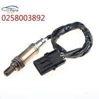 For Chrysler GS Daytona Shelby Plymouth Renault 1.1-2.5L 1986- lambda sensor oxygen o2 sensors 0258003892 New