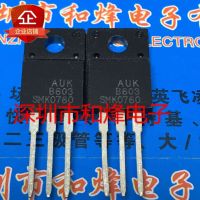 5PCS-10PCS FDP42AN15AO  TO-220 150V 35A   New And Original On Stock