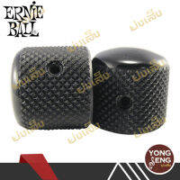 Ernie Ball ฝาครอบวอลลุ่มกีตาร์  (2 อัน) รหัส P06355 (Yong Seng Music)