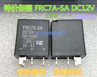 1ชิ้นโปรโมชั่นพิเศษ FRC7A-SA DC12V ฟอร์ดใหม่เอี่ยมแท้4ฟุตของแท้ HFV6-P ทั่วไปสามารถยิงตรงรับประกันสองปีของแท้