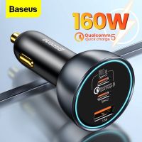 Baseus ที่ชาร์จในรถยนต์ 160W ชาร์จเร็ว 5.0 4.0 3.0 PD สําหรับ Macbook iPad Pro Laptop USB Type C Charger สําหรับ iPhone Samsung Xiaomi ag