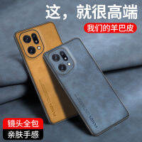 ใช้ได้ครับ Reno8Pro เคสศัพท์หนังแกะรุ่นใหม่ FINDX5 หนังธุรกิจ A965G เคส K9S