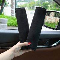 (Feiying Auto) เข็มขัดนิรภัย2ชิ้น,อุปกรณ์เสริมปลอกเสริมไหล่สำหรับผู้ใหญ่เยาวชนภายใน