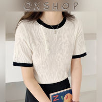 QXshop ?เริศนะปังไม่ไหวอ่า ใครพลาดก็คือพลาดนะบอกเลย เสื้อยืดรุ่นไหนจะเกร๋เท่า? ใส่แล้วตะลึงเวอร์เวอร์ ต้องจัดแล้วปะ?