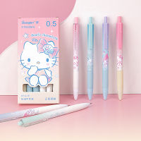 6ชิ้น Sanrio Melody Kt แมวกดปากกาเป็นกลางปากกาลายเซ็นปากกาน้ำ0.5มิลลิเมตรนักเรียนสอบปากกาเครื่องใช้สำนักงานนักเรียนขายส่ง