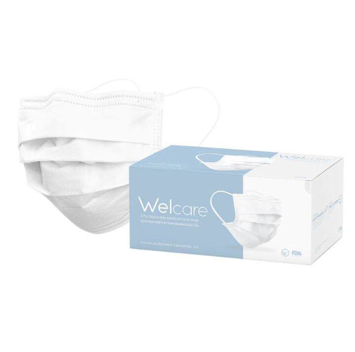 welcare-mask-หน้ากากอนามัยผู้ใหญ่-แบบกล่องบรรจุ-50-ชิ้น-4-สี