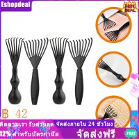 Eshopdeal【Ready Stock】 4PCS Combs Cleaner Hair Rimoval Brush Tool เครื่องมือหนังศีรษะทำความสะอาดหวีผมบรัชทำความสะอาด rake หวี