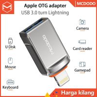 ( Promotion+++) คุ้มที่สุด iPhone Mcdodo เพื่อ USB 3.0 Adapter OTG สายเคเบิ้ลอะแดปเตอร์แปลงเชื่อมต่อ iPhone กับแฟลชไดรฟ์ USB ราคาดี อุปกรณ์ สาย ไฟ ข้อ ต่อ สาย ไฟ อุปกรณ์ ต่อ สาย ไฟ ตัว จั๊ ม สาย ไฟ