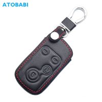 【CW】 Leather Car Freed Spike Hybryd StepWGN Elysion 4 Buttons Keyless Protector Cover