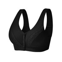 New Style Lace Front Buckle Underwear Ladies Soft Cotton Vest Middle-Aged Elderly Large Size Wireless Bra Threaded Cloth Mother